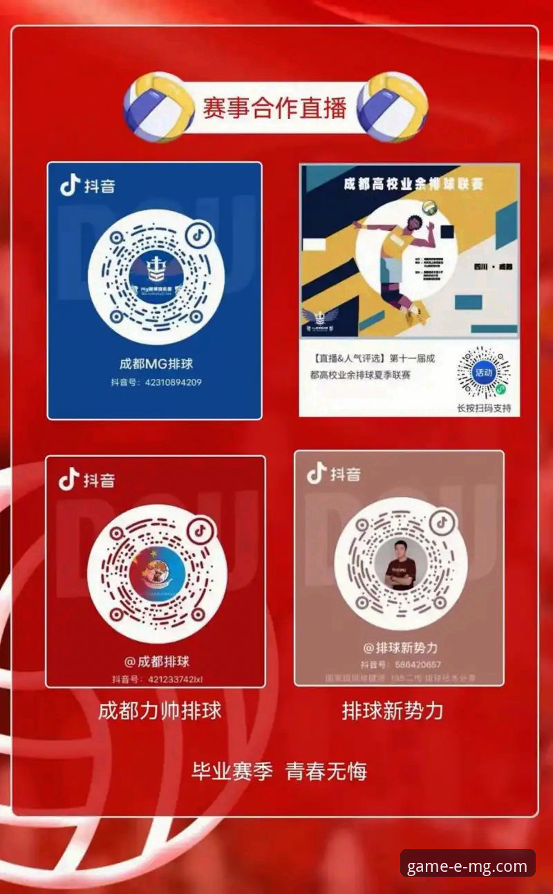 mg游戏体验 新手必看!从赛车逆袭看mg游戏平台观赛体验的实用技巧